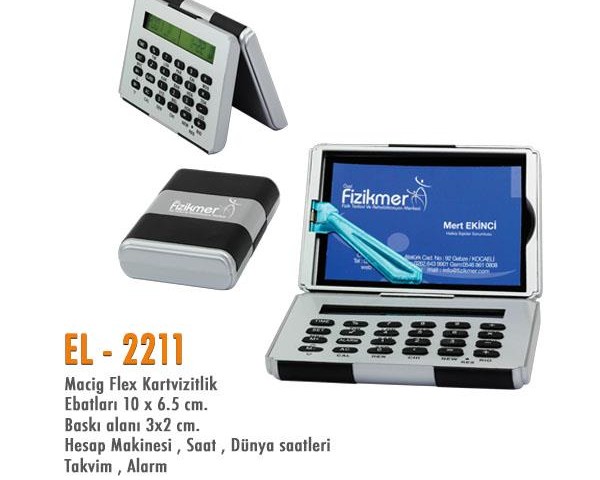 EL-2211
